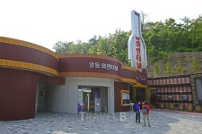 천연에어컨 동굴카페와 함께 즐기는 국내 도시투어 (1)영동