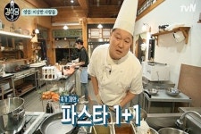강식당3 마지막 영업..최악의 사건 벌어진다?