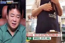 백종원의 골목식당, 이대 백반집에 큰 충격