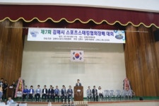 2019-20 스피드스택스 챌린지 최종전 성황리에 마무리
