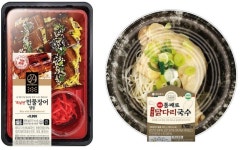 이제 보양식은 편의점에서...복날 맞이 간편 보양식이 대세