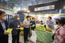 평택시, 대표 농산물 ‘슈퍼오닝’ 부산 시민을 만나다!