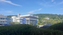 경기도, 일본 반도체장비기업 ‘알박’ 연구개발(R&D)센터 유치 성공...300억 원 규모