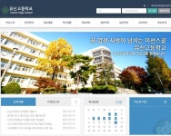 경기도교육청, 유신학원 법인 운영 정상화 완료...임시 이사 체제 4년 만에 정이사 체제로 전환