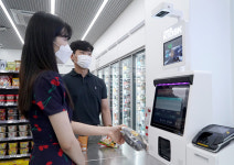 미래형 편의점 세븐일레븐, 신기술 접목한 DT 랩 스토어 오픈