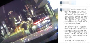 배우 장동주, 음주 뺑소니범 잡아... 법대로 해드렸다