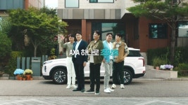 악사손보, ‘자동차 보험을 RE-PLAN 신규 광고 공개