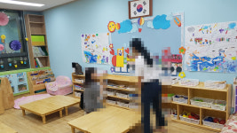 부천시 소재 ‘국공립어린이집 원장’, 임신한 직원에 퇴근 후 교육 요구 등 ‘갑질’ 논란