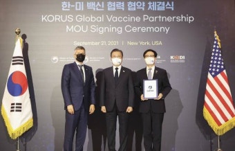 文대통령, 유엔총회서 '종전선언' 승부수…백신협력 등 성과