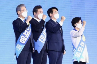 이재명, 민주당 대선후보 확정…최종 득표율 50.29%