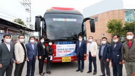 “시민 누구나 편리한 대중교통 지원”...백군기 용인시장, Y버스 추가 도입도 검토