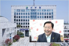 [기초단체 ESG] 코로나 안전지대 대전 서구, 사회 1위…몰카 논란 대덕구 최하위