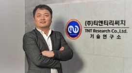 [강소기업이 간다] 티엔티리써치, 빅데이터 기반 스마트 축산업 선도한다