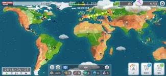 기후위기 지구에 로그인(login)...게임으로 지구환경위기 느끼는 법