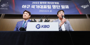 빆슦 AG 빞援щ몴 24씤 紐낅떒 諛쒗몴 씪뱶移대뱶뿉 諛뺤꽭썒쨌援ъ갹紐룹턀썝以
