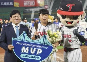 '제2의 양의지' 김범석 MVP... 북부, 퓨처스 올스타전 승리