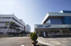 삼성전기, 2분기 영업익 2,050억원…1분기보다 46% 증가