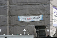 [포토] 철근 누락 남양주 별내 LH아파트 현장 지하주차장 갈 때마다 너무 불안해요!