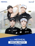 메디힐 골프단의 스크린골프 최강자는 누구?... 'Team 메디힐 스페셜 매치 with 골프존' 방송