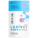 종근당바이오  반려동물 장 건강& 피부 유산균 코스트코 입점