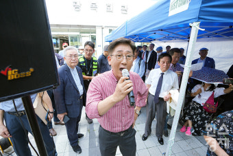 [포토] 광복회관 앞 이념 충돌
