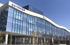 일감 몰아주기 한화솔루션, 과징금 적법…공정위, 고법 승소