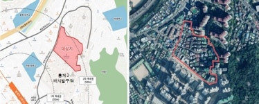 서울시 홍제동 일대  4차 신속통합 재개발 후보지 선정