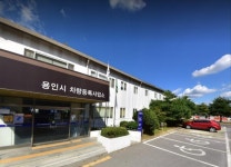 [단독]용인이라...안 돼! 경기도의회 더불어민주당, 장애인 관련 공모사업 예산 삭감 논란