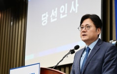민주당 새 원내대표에 홍익표…이재명 대표와 함께 총선 승리
