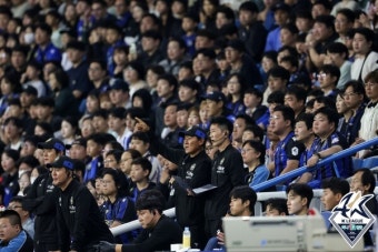 프로축구 K리그1 단일 시즌 최초 200만 유료 관중 돌파