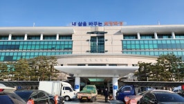 화성시, 쿠팡에서 화사한 마켓 사회적경제 상품 특별전 개최