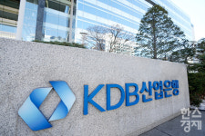KDB산업은행-SKTI 컨소시엄, SAF 생산 위해 대경오앤티 인수