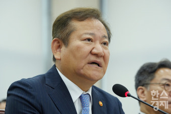 [포토] 고개 숙인 이상민 행안부 장관...이태원 참사 희생자·유족에 사과