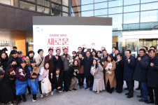 김동연, 사람과 동물이 모두 행복한 경기도 만들 것...11일 반려마루 개관식 참석