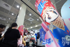 [포토] 코엑스 푸드위크, 서울국제식품산업전은 북적북적