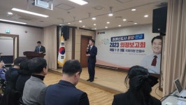 안철수 국회의원, 더 뛰고 더 챙기겠다!...야탑동 주민들 대상 의정보고회 개최 