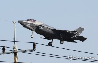 차기 전투기 2차 사업 F-35A 결정... 우리군 최초 브라질산 대형 수송기도 도입