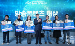[포토] 한곳에 모인 2023 차세대 미디어 대전