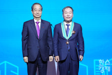 [포토] 제9회 중견기업인의 날 일자리·성장·글로벌 중추국가를 약속합니다