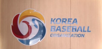 프로야구 10개 구단, 샐러리캡 상한액 모두 준수… 최고액은 두산