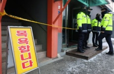 세종시 목욕탕 감전사고…70대 여성 3명 숨져