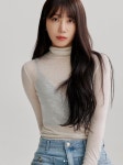 저를 반려자로 받아주세요 정은지 스토킹 50대 여성 집행유예