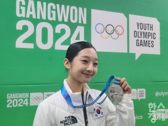 은메달 기쁨도 잠시, 다음을 바라본 신지아... 