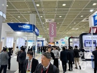 반도체 전시회 세미콘 코리아 2024 개막…경계를 넘어선 혁신