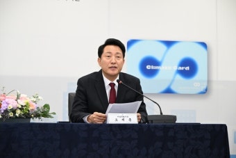 [1.5 HOW] 기후에 도움이 될까?...오세훈표 '기후동행카드' 써보니