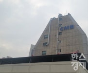 코오롱글로벌 대전 2개 현장 본PF 전환 문제없다