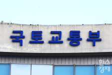 설 연휴 고속도로 통행료 면제…갓길 71곳 개방
