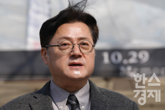 [포토] 이태원참사 유가족들 위로하는 홍익표 원내대표