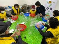 동서발전, 울산 동구 ESG센터 개소... 폐플라스틱 재생원료로 새활용