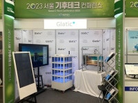 [1.5℃ HOW에 답하다]④글래틱, 필름형 스마트글래스 개발 